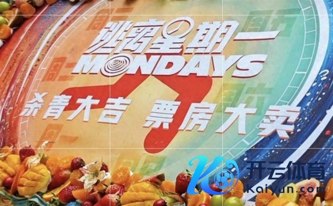 关晓彤新戏已矣